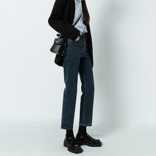 ストレートパンツ ハイウエストゆったりデニム