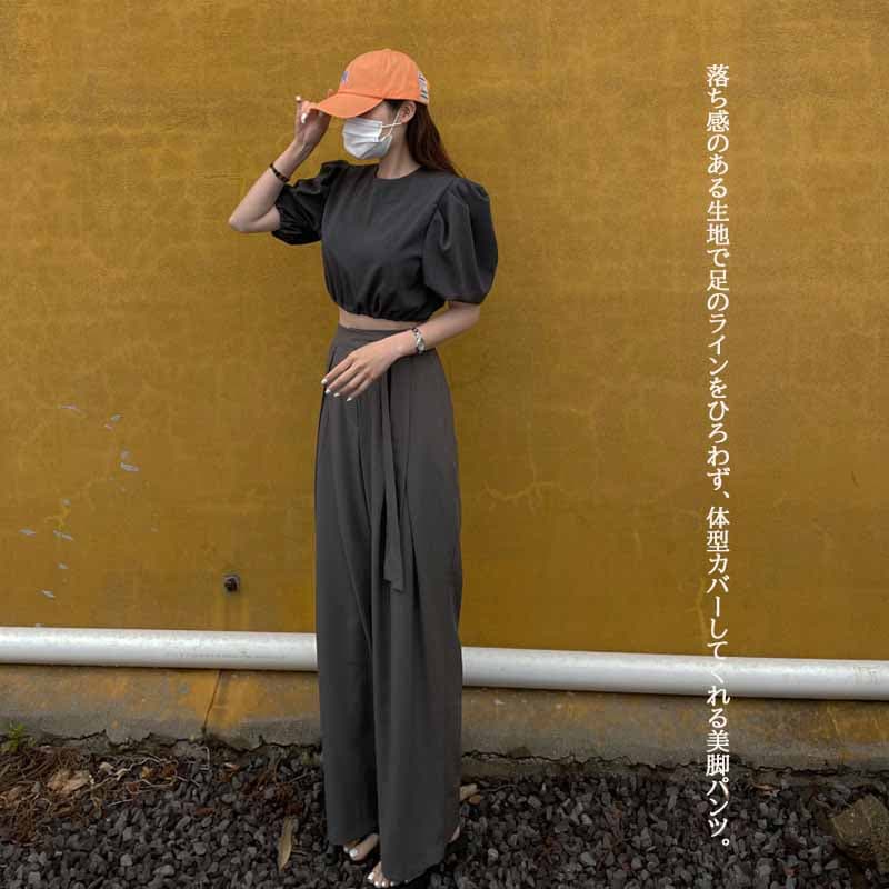 美脚ハイウエストストレートパンツ黒ゆったり体型カバー