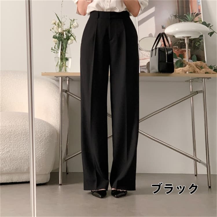 上品な事務所着用ストレートパンツ