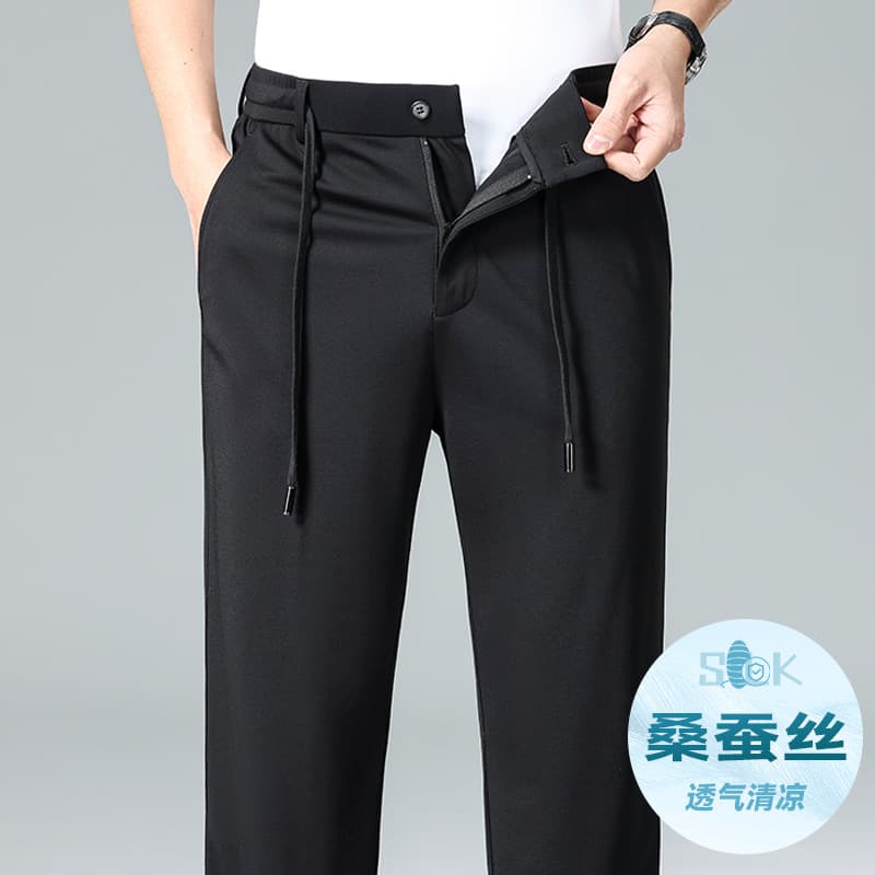 ストレートパンツ 紐付きストレートスラックス