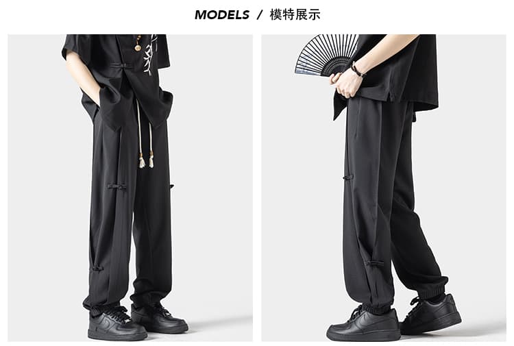 ストレートパンツ リラックス風布紐付き涼やかパンツ
