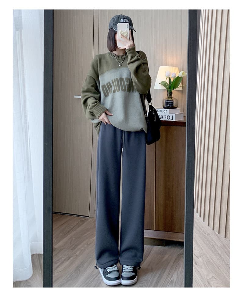 ストレートパンツ ゆったりあったかルームウェアパンツ