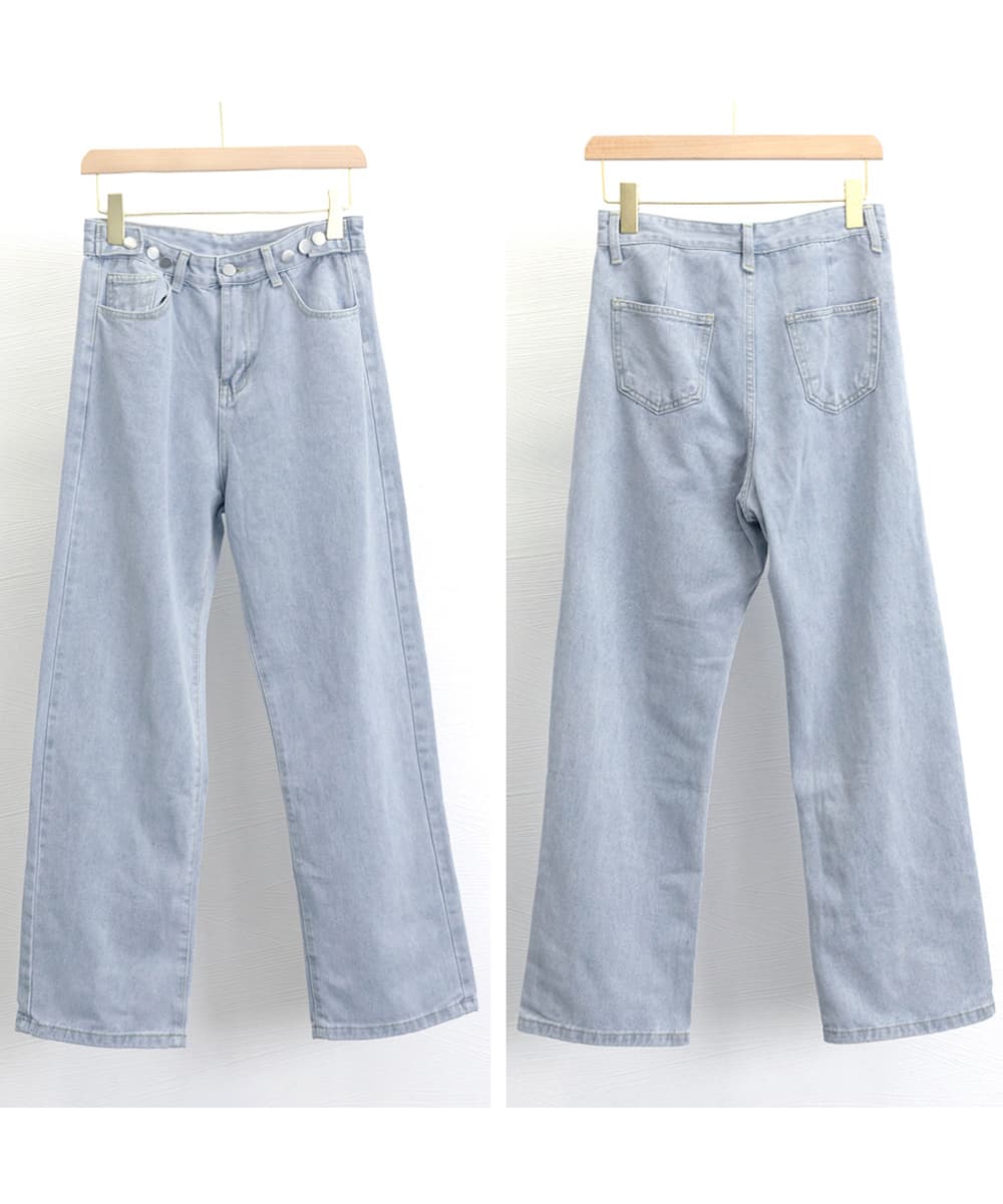 ストレートパンツ ウエスト調整可能デニムパンツ美脚ストレート